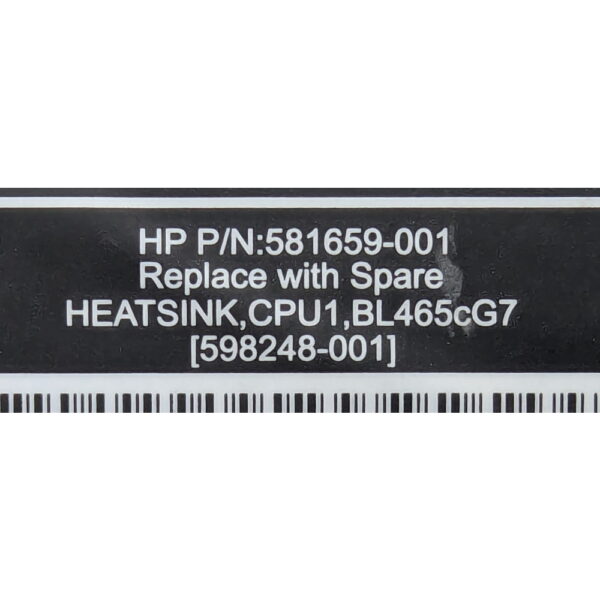 Радиатор 578015-001, 583755-001, 583859-002, HP ProLiant DL585 G7, G34