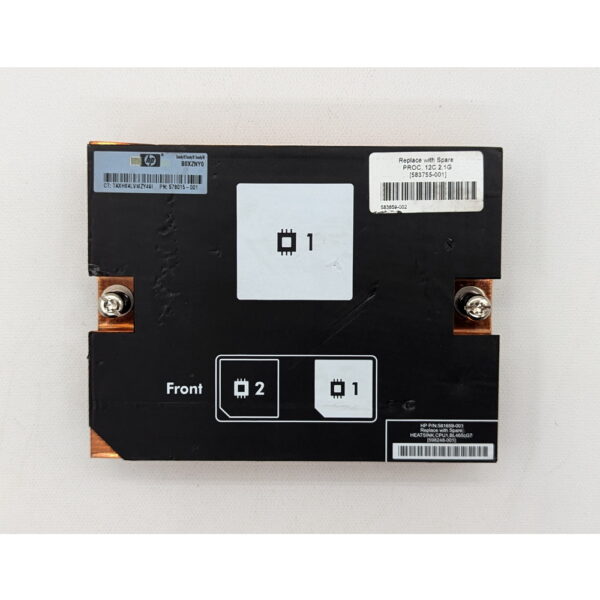 Радиатор 578015-001, 583755-001, 583859-002, HP ProLiant DL585 G7, G34