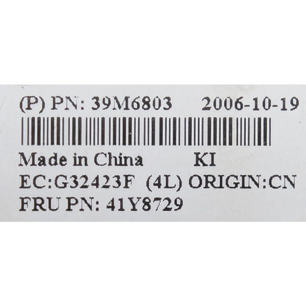 Вентилятор 41Y8729, 39M6803, IBM System x3600, x3650, x3655