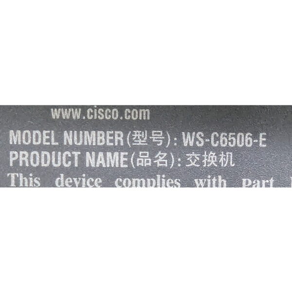 Шасси Cisco Catalyst WS-C6506-E
