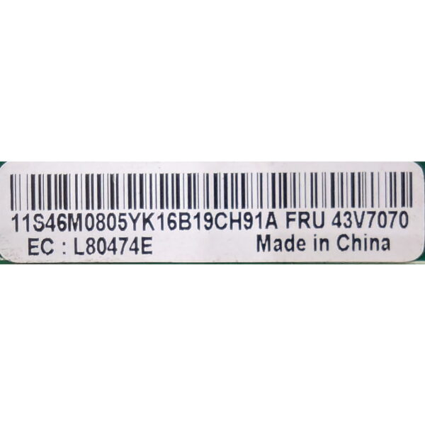 Backplane 43V7070, 46M0805, IBM System x3400, x3500, x3650 M2, M3