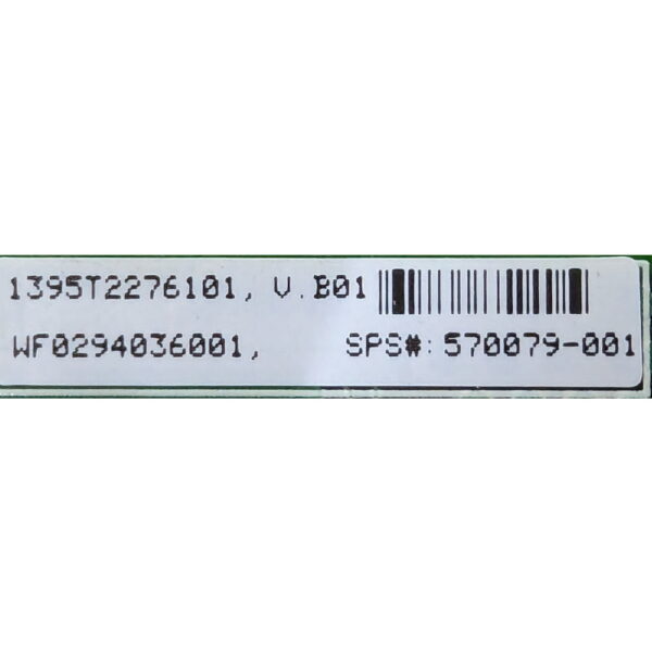 Backplane 570079-001, HP Proliant DL165 G7, DL160 G6, DL120 G7, DL120 G6