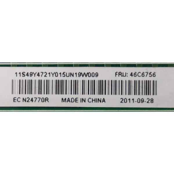 Backplane 46C6756, 49Y4721, IBM System 3250 M3