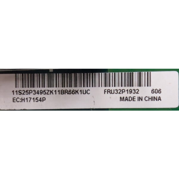 Backplane 32P1932, 25P3495, IBM eServer, xSeries, 336, x336, x335