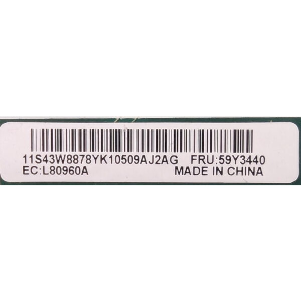 PCIe Riser 59Y3440, 43W8878, 43W8884, IBM System X3650 M2