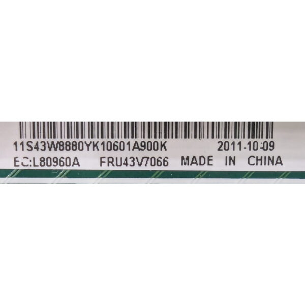PCIe Riser 43V7066, 43W8880, IBM xSeries x3550 M2, x3550 M3