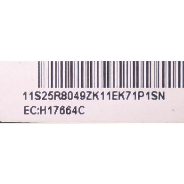 Backplane 25R8049, 25R8048, IBM System x346