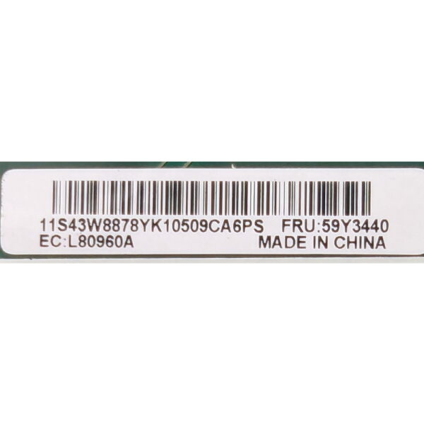 PCIe Riser 59Y3080, 59Y3440, IBM System x3650 M2