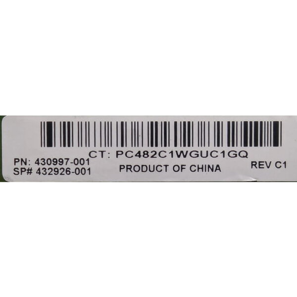 Backplane 430997-001, 432926-001, HP Proliant DL320 G5
