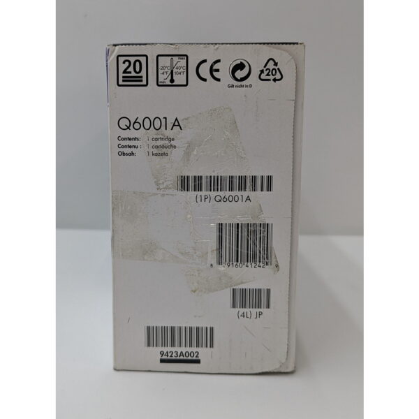 Картридж Q6001A, 124A, голубой, HP LaserJet CM1017 MFP, 1015 MFP, 2605DTN, 2600N, 2605DN, 2605, 1600