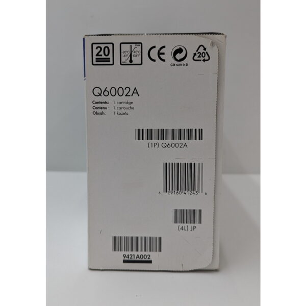 Картридж Q6002A, 124A, желтый, HP LaserJet 1600, 2605, 2605DN, 2600N, 2605DTN, 1015 MFP, CM1017 MFP
