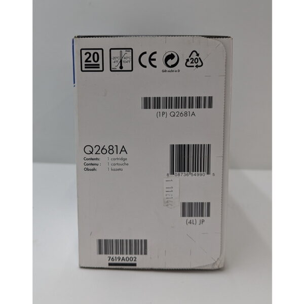 Картридж Q2681A, 311A, голубой, HP LaserJet 3700, 3700DN, 3700DTN, 3700N