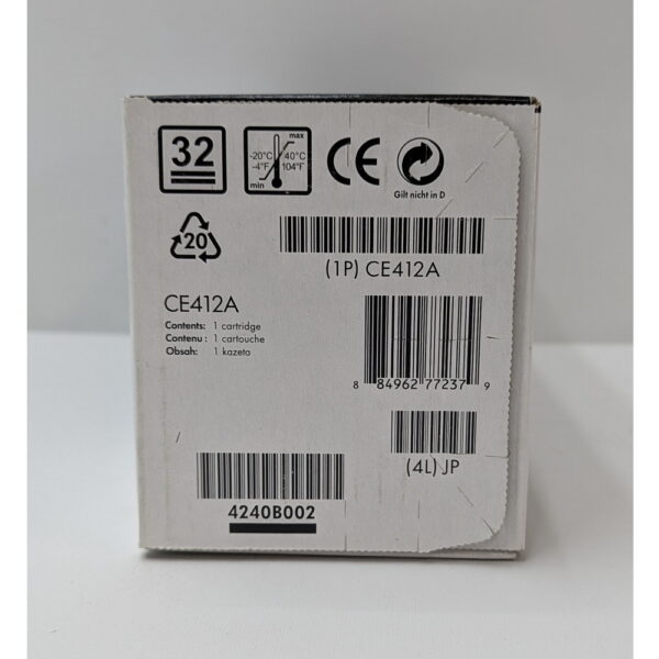 Картридж CE412A, 305A, желтый, HP LaserJet Pro 300 M351a, 400 M451nw, 400 M451dn, 400 M451dw, 400 M475dn, 400 M475dw, M375nw