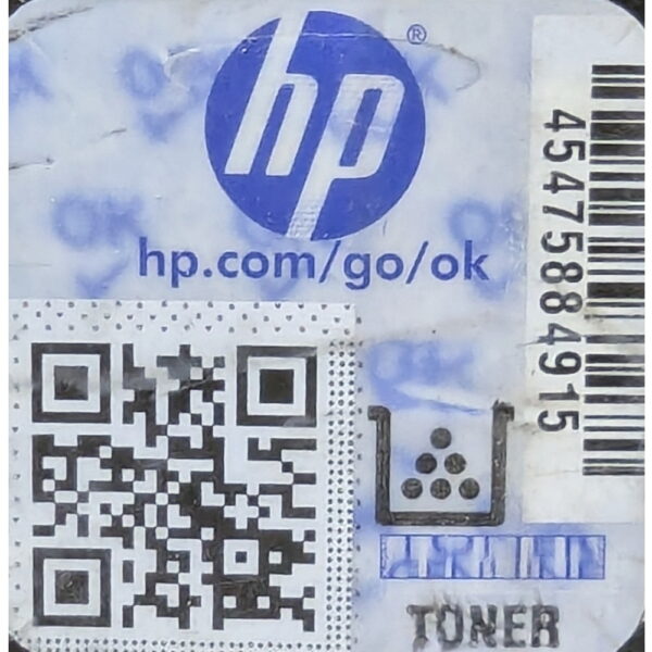 Картридж CE413A, 305A, пурпурный, HP LaserJet Pro M375nw, 400 M475dw, 400 M475dn, 400 M451nw, 400 M451dw, 400 M451dn, 300 M351a