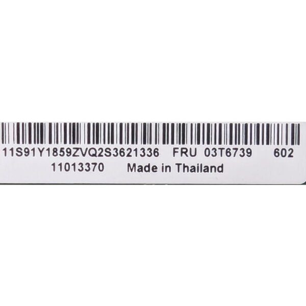 Контроллер RAID 03T6739 Lenovo, LSI MegaRAID 9240-8i, 6GB, 8-Port, SAS, SATA