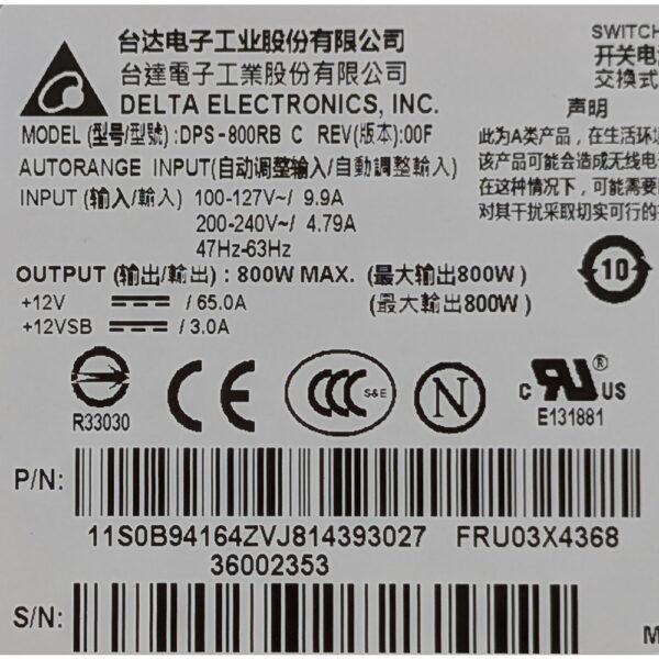 Блок питания 03X4368, Lenovo ThinkServer RD640, RD540, RD440, RD630, RD530, RD430, 800W