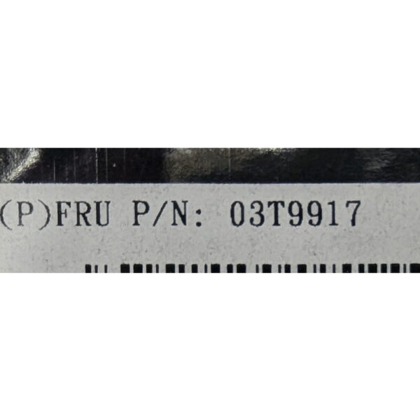 Панель боковая 03T9917 Lenovo ThinkStation P520c, P310, P410, P320