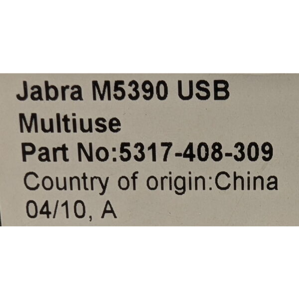 Гарнитура 5317-408-309, Jabra M5390 USB Multiuse