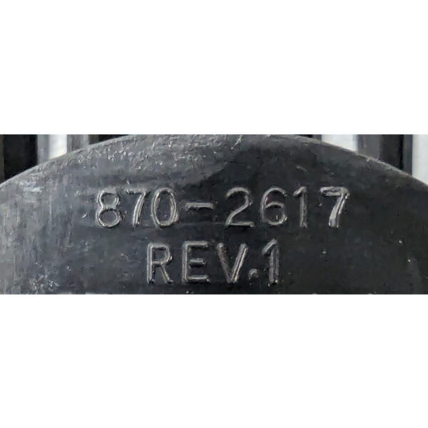 Передняя панель 870-2617, APC Smart-UPS