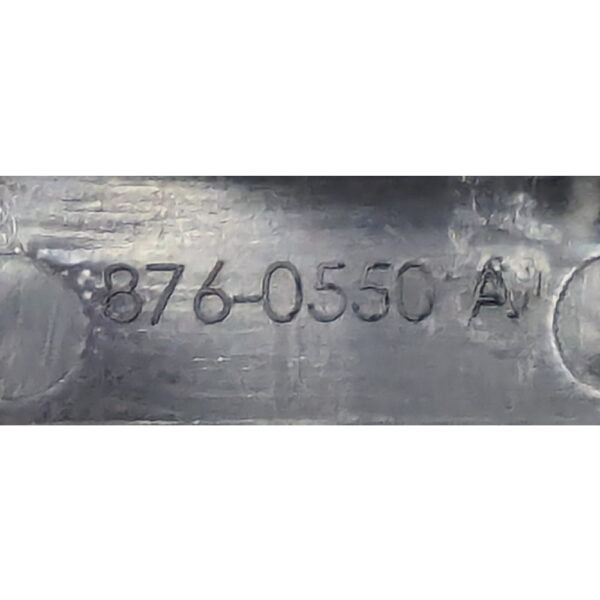Передняя панель 876-0550A, APC Smart-UPS