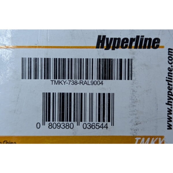 Полка TSDH-1U-750-RAL9004, Hyperline, 19'' креплением, 1 U, глубиной 750 мм для шкафов с глубиной от 1000 мм, цвет черный (RAL 9004)