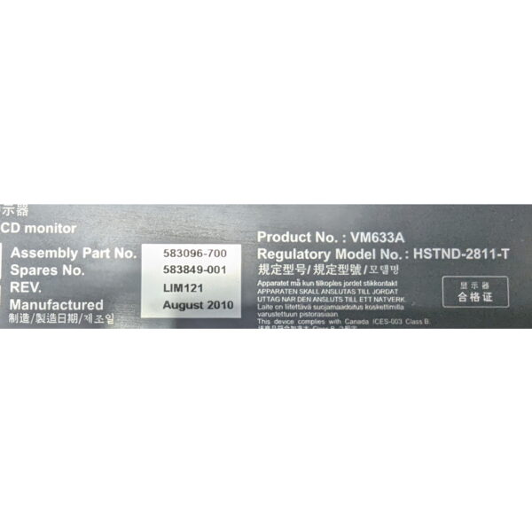 Монитор 583096-700, 583849-001, HSTND-2811-T, VM633A, HP ZR24w, 24", 1920 x 1200, имеются следы эксплуатации