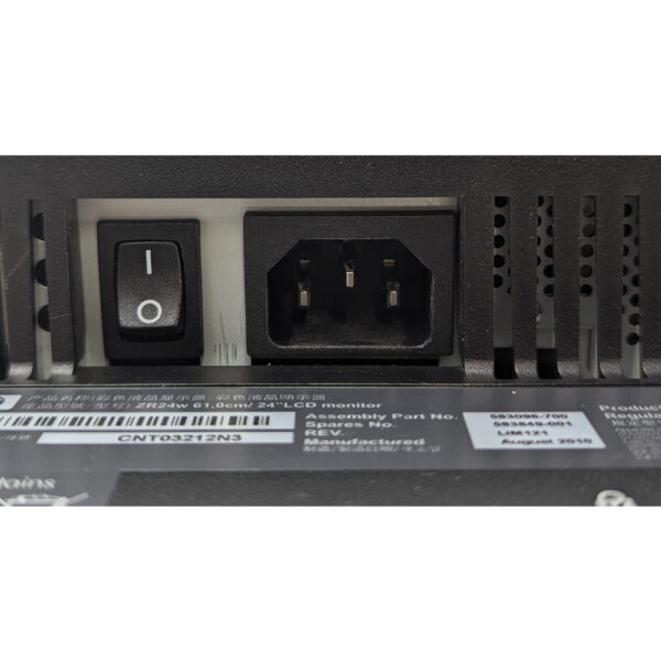 Монитор 583096-700, 583849-001, HSTND-2811-T, VM633A, HP ZR24w, 24", 1920 x 1200, имеются следы эксплуатации