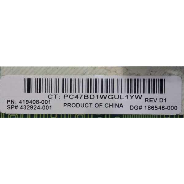Материнская плата 186546-000, 419408-001, 432924-001, HP ProLiant DL320s, DL320 G5, LGA775