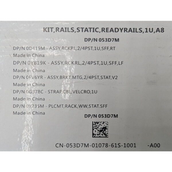 Рельсы 053D7M, Dell Power Edge R320, R410, R620, R420, R430, R630, 1U