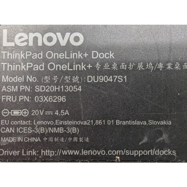 Док станция 03X6296, DU9047S1, , ThinkPad OneLink 40A4, без БП