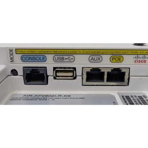 Точка доступа AIR-AP2802I-R-K9, Cisco