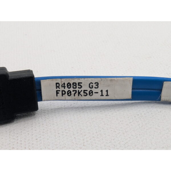 Кабель 0R4085, Dell PowerEdge SC1425, 180mm