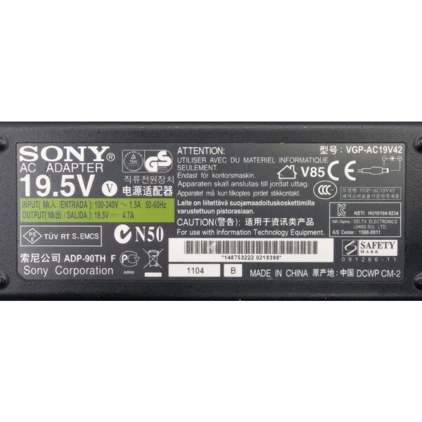 Адаптер питания VGP-AC19V42, Sony, с кабелем питания, 19.5v-4.7a (разъем 6.5х4.4мм)