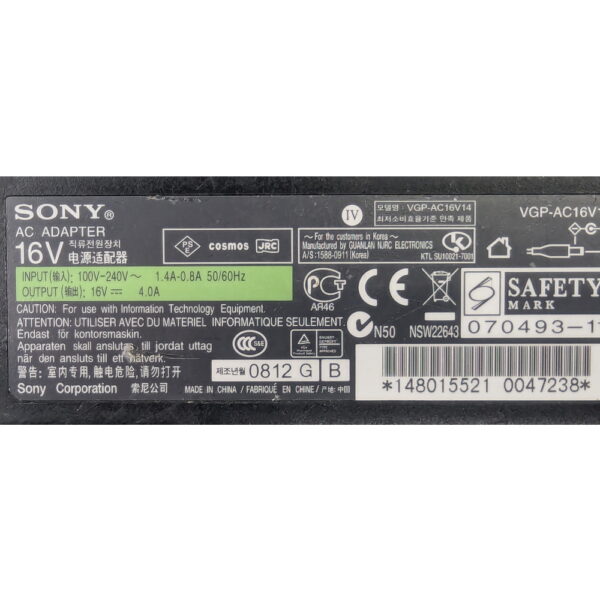 Адаптер питания Sony VGP-AC16V14, 16V, 4A, 6.5-4.4мм с иглой в центре, с кабелем питания