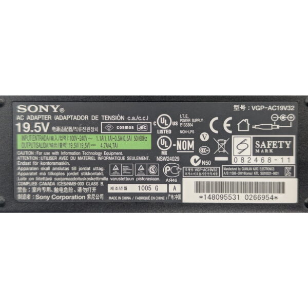 Адаптер питания Sony VGP-AC19V32, 19.5v, 4.7a, 90w, разъем 6.5х4.4мм, без кабеля питания