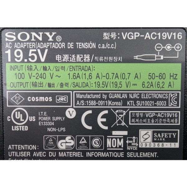 Адаптер питания VGP-AC19V16, Sony, с кабелем питания, 19.5v 6.15a (6.5-4.4)