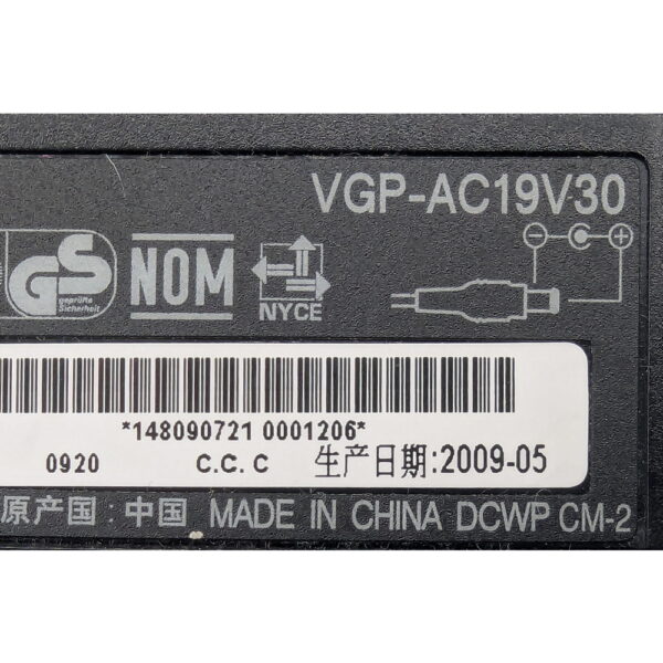 Адаптер питания VGP-AC19V30, ADP-90XH B, Sony, без кабеля питания, 19.5v 6.15a (6.5-4.4)