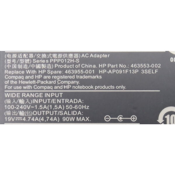 Адаптер питания 463553-002, 463955-001, PPP012H-S, HP, без кабеля питания, 19V, 4.74A, 7.4-5.0мм