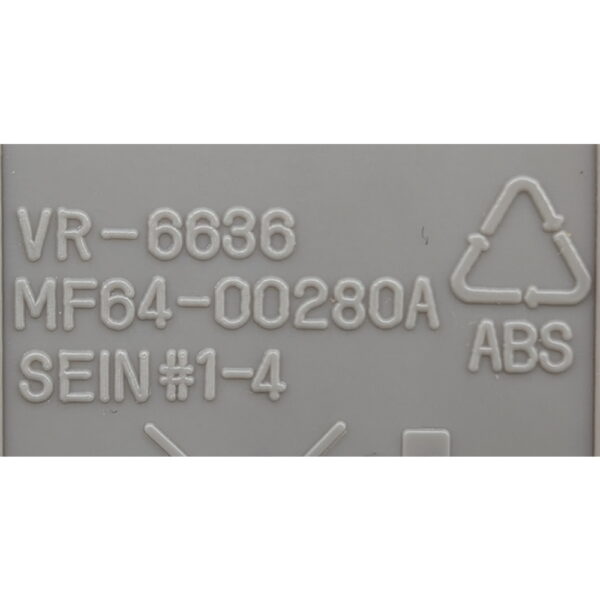 Пульт MF59-00285A, Samsung DCB-9401, DCB-B263