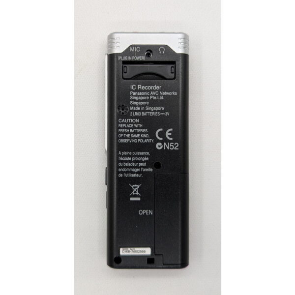 Диктофон RR-US590, Panasonic