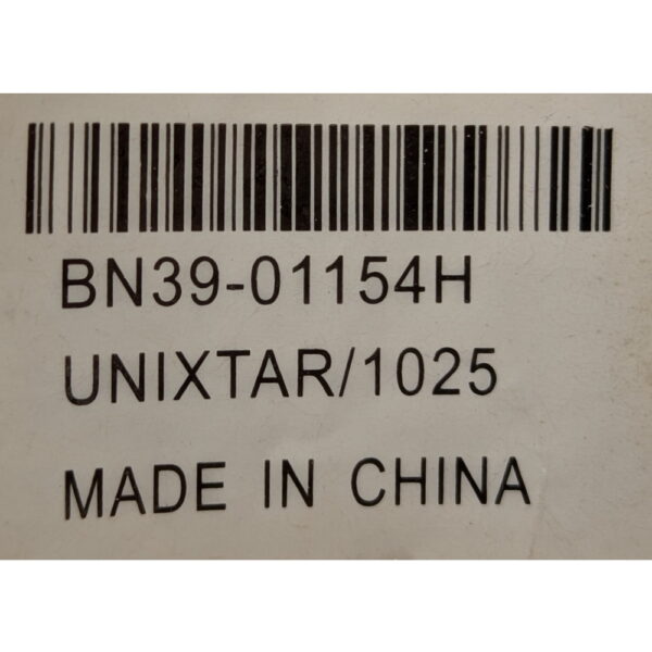 Кабель BN39-01154H, Samsung, 3 RCA