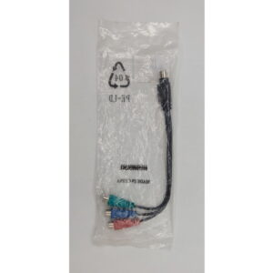 Кабель 14G010005100, Asus, S-Video to 3 x RCA