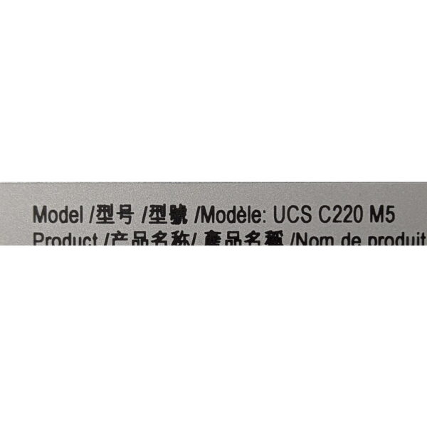 Сервер UCSC-C220-M5SX, Cisco UCS C220 M5 (Main Plumas 1U MB 15015-1 648 00U11 0011)