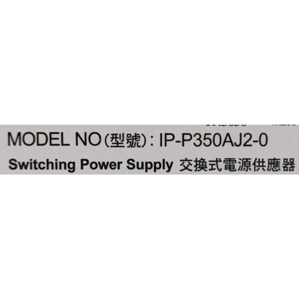 Блок питания IP-S450AQ2-0, Power Man, 450 Вт, ATX