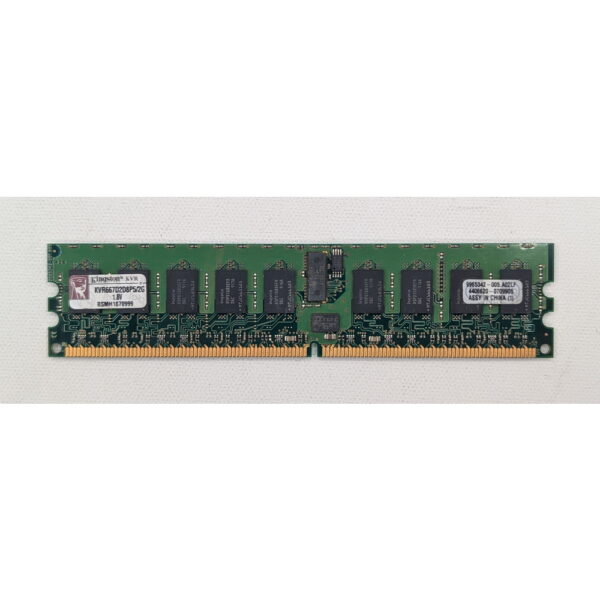 Модуль памяти KVR667D2D8P5/2G, Kingston, DDR2, 2Gb, 5300, ECC, REG