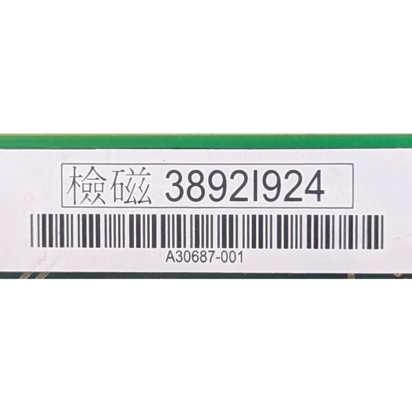 Сетевая карта 749005-003, 749006-003, Intel, PCI, 100 Мбит/с, RJ45