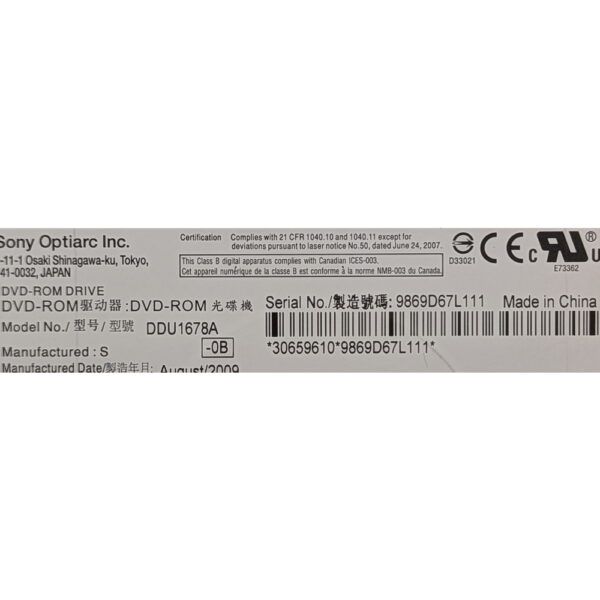 Привод DVD-RW DDU1678A, Sony