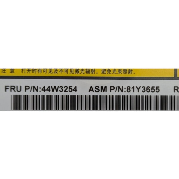 Привод DVD-RW UJ8A0, 44W3254, 81Y3655, IBM, Panasonic