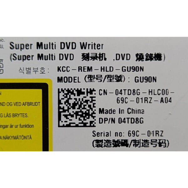 Привод DVD-RW 04TD8G, GU90N, HP