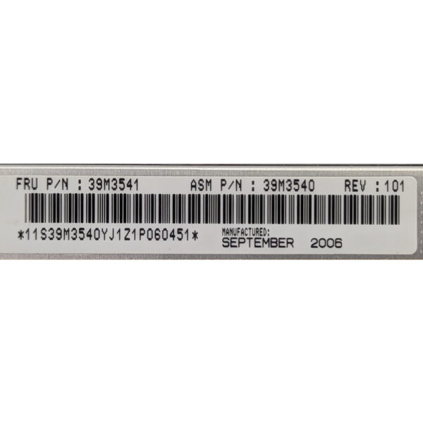 Привод DVD-RW GCC-4244N, HP